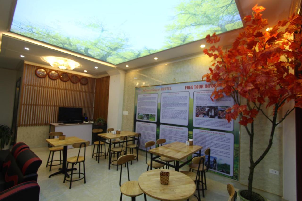 Hotel Himalaya 2*